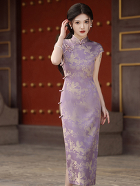 新式旗袍年轻款2024年紫色无袖，改良气质温婉长款日常可穿无袖