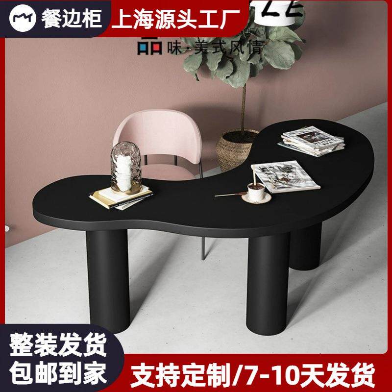 黑色钢琴烤漆办公桌创意个性转角书桌现代简约老板桌时尚电脑桌