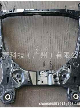 适用福特探险者3.5前桥总成BB5Z-5C145-C JB5Z5C145A BB5Z5C145E