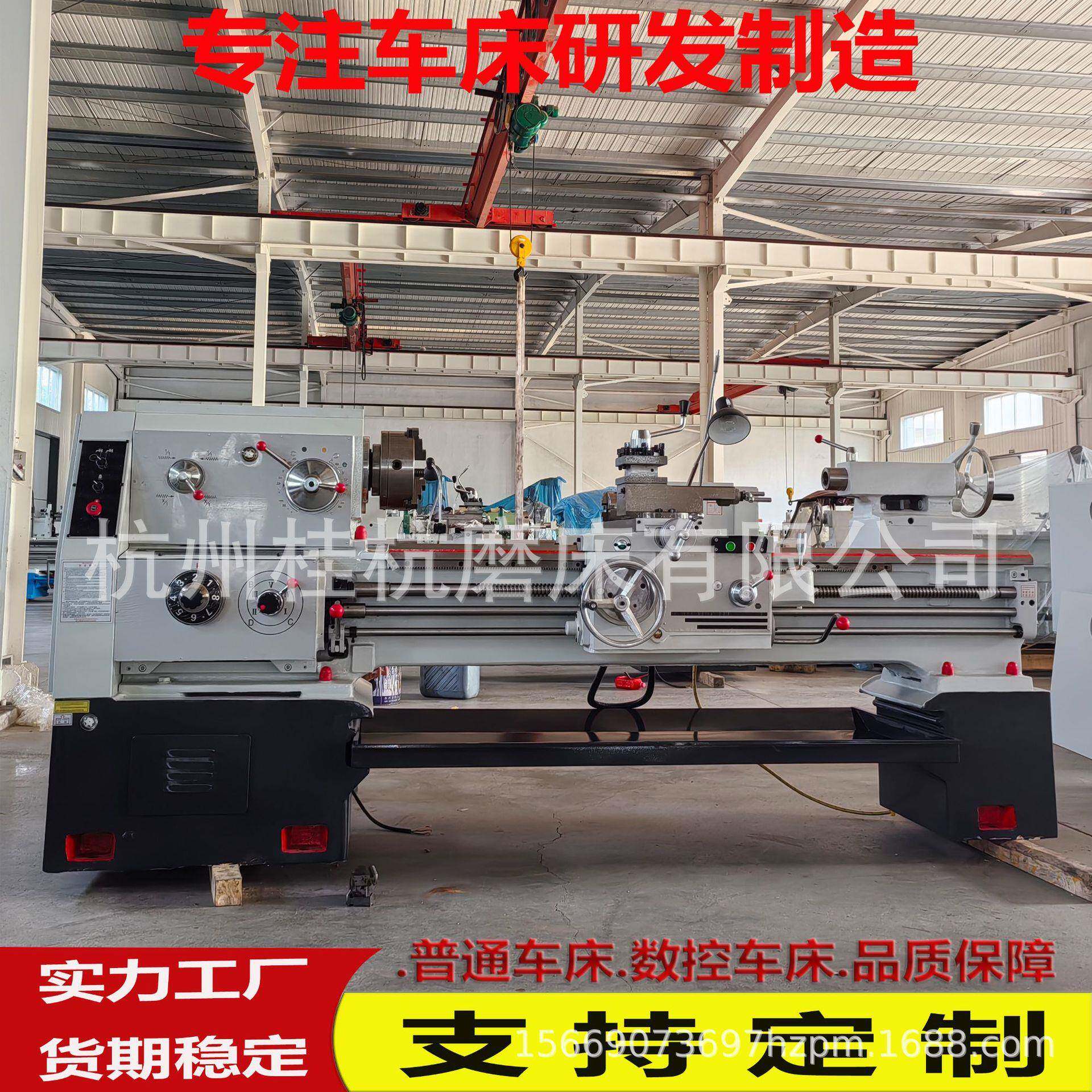 厂家供应普通车床CA6150*1500可钻孔扩孔攻丝和滚花可重力切削