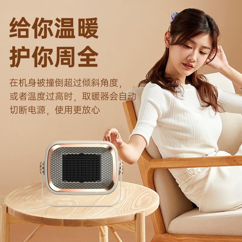 挂壁暖风机桌面立式热风机PTC陶瓷发热取暖器浴室两用电暖气