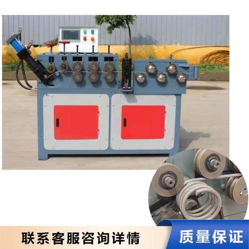 方向盘工艺品灯罩打圈机钢带扁铁压槽卷圆机钢带自动打圈成型机