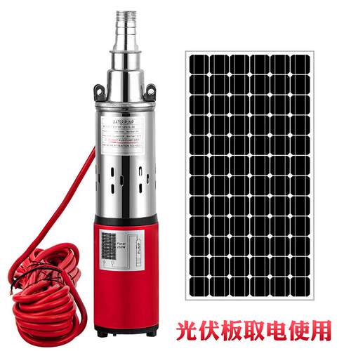 太阳能泵12v24v36v48v60v72v高扬程直流螺杆泵DC SOLA