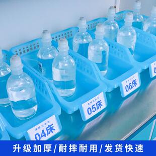 医用输液盒白色隔板配药长盒治疗室输液篮筐塑料加厚盒子6S收纳盒