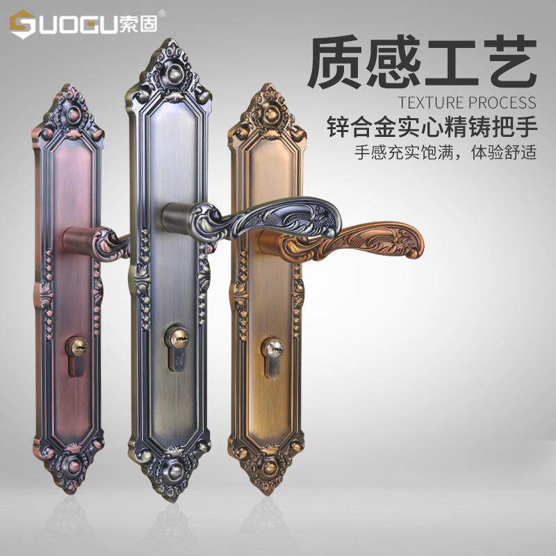 高档锌合金门锁专业防盗大门锁具豪华欧式大木门锁入户室内锁通用