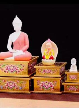 方型佛像供座供台加高底座垫高家用供奉观音莲花台供佛台增高摆台