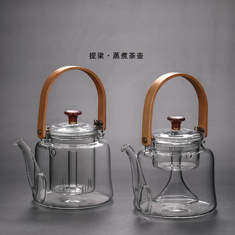 耐高温玻璃蒸茶壶煮茶壶木把提梁壶家用养生蒸汽煮茶器