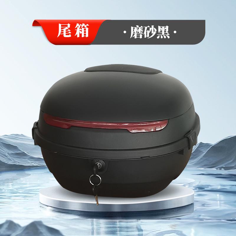 电动车尾箱支架后尾架台铃后备箱后尾箱支架爱玛电动车后备箱支架