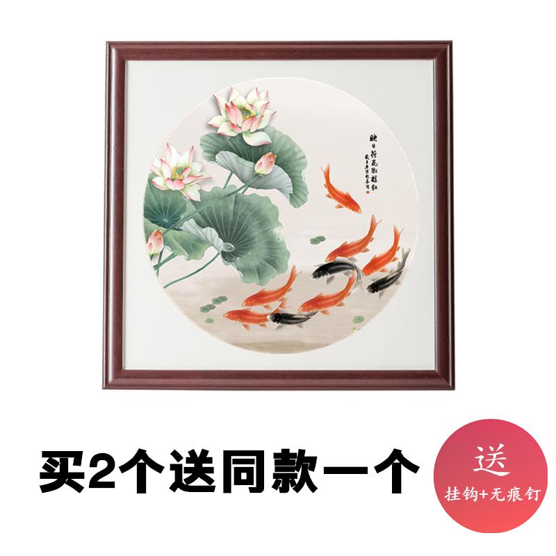中空画框国画装裱实木宣纸卡纸相框挂简约书法字画裱画框333850cm