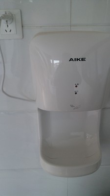 AIKE˸ôײ2£˵