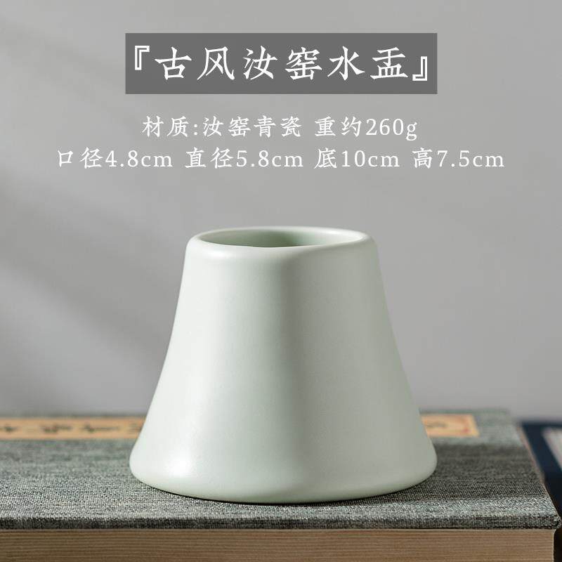 正品善琏湖笔笔筒收纳文房四宝精品配笔件景德镇瓷器毛笔字用品学