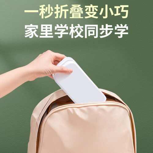磁武小台灯充电款式护眼学习学生宿舍床头阅读可折叠便携续航