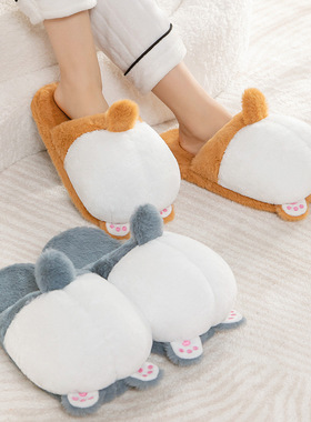 品质爱柯基屁股毛绒拖鞋加厚保暖柯基狗屁股家居地板防滑棉鞋