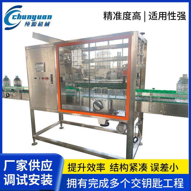 手提压环机一次性桶套环机提手上环机提手环压入机手提拉环机