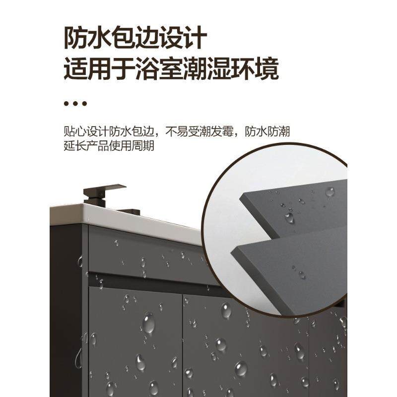 卫生间浴室柜组合现代简约洗漱台陶瓷一体盆洗手洗脸台盆镜柜套装