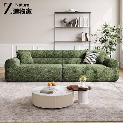 山谷沙发客厅现代简约直排设计师法式覆古绿色创意valley布艺沙发