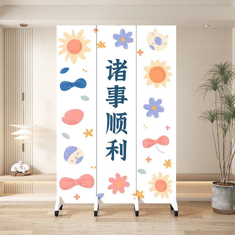 双面财神屏风折叠移动餐饮饭店棋牌室隔断简易遮挡带底座轻奢折屏