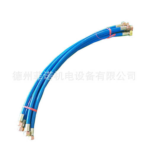 定制1-280Mpa超高压测压软管水清洗水射流聚氨酯软管总成液压油管