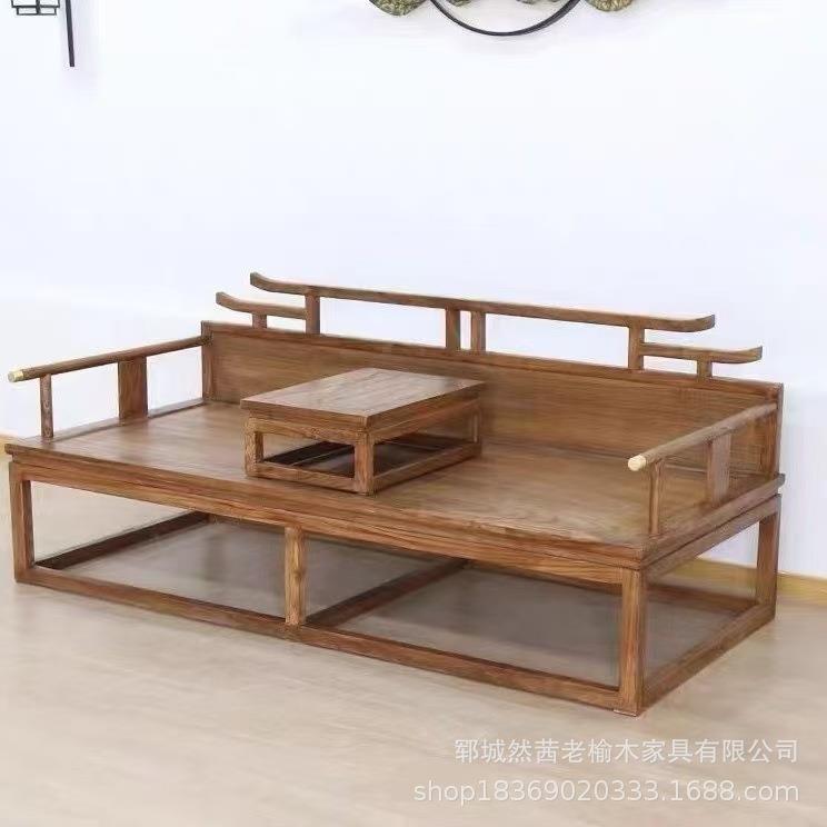 中式老榆木罗汉床家用客厅美人塌装饰做旧客厅沙发床可伸缩贵妃榻