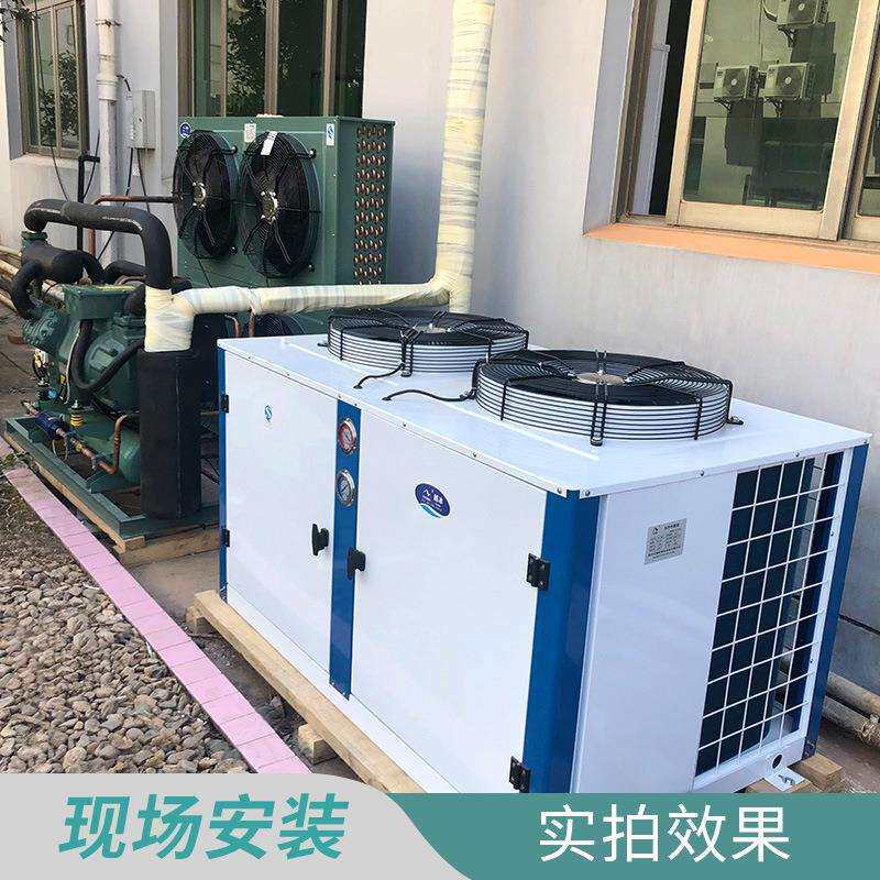 U型箱式顶出风风冷凝器 散热器压缩机机箱 冷却器一体机组