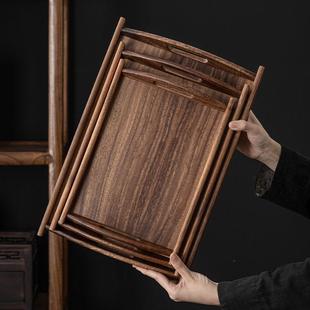 茶杯盘咖啡盘黑胡桃 南美胡桃木长方形双耳托盘斜角托盘实木新中式