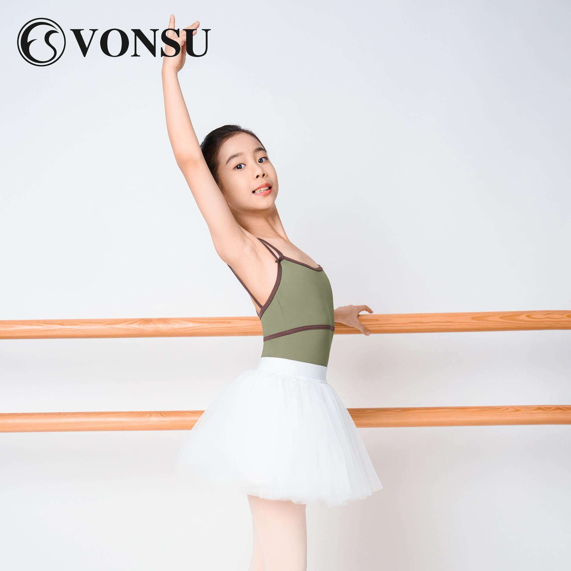 vonsu梵舒儿童芭蕾舞舞蹈服跳舞表演练功服体操服连体形体服装女