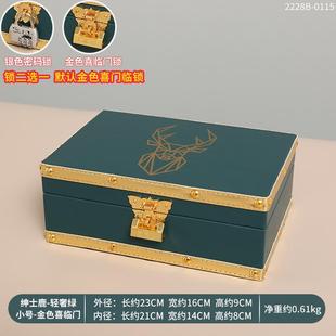 高档档饰相册宝收纳盒保险柜珠首饰高盒带锁桌面储物盒品密码百宝