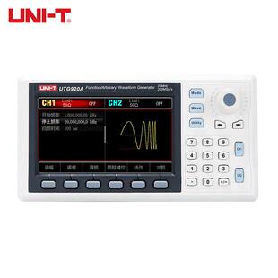 UTG920A函数任意波形发生器正弦波方波脉冲信号源 UNI 优利德