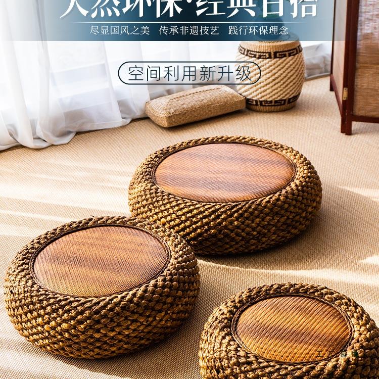 日式藤编蒲团坐垫家用加厚圆形地板榻榻米垫子打坐拜佛禅修垫坐墩