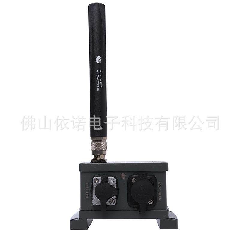防水无线DMX512发器接收外器户工程文典旅灯光瑞无线DMX5信号控制