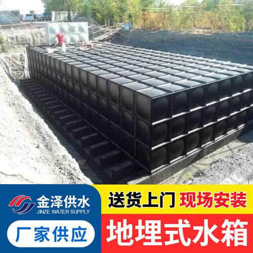地埋式箱泵一体化 一体化消防泵房  抗浮式消防给水泵站系统压