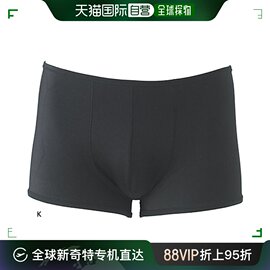 speedo男士box短裤，游泳内裤泳衣游泳内衣内衣speedo