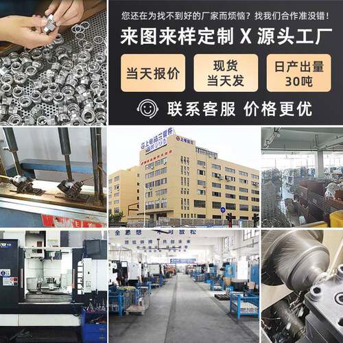工厂内丝四BSPT铸造内丝四通管件扣150LB水暖通扣不04锈钢牙通3螺