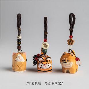 手咪工木M30219猫橘猫精致雕编织钥匙扣书挂件包小猫编织挂饰生日