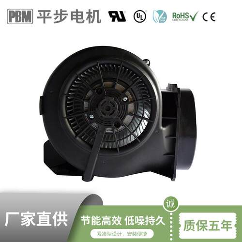 60Hz冷库系统商用/商业排风扇无刷风机