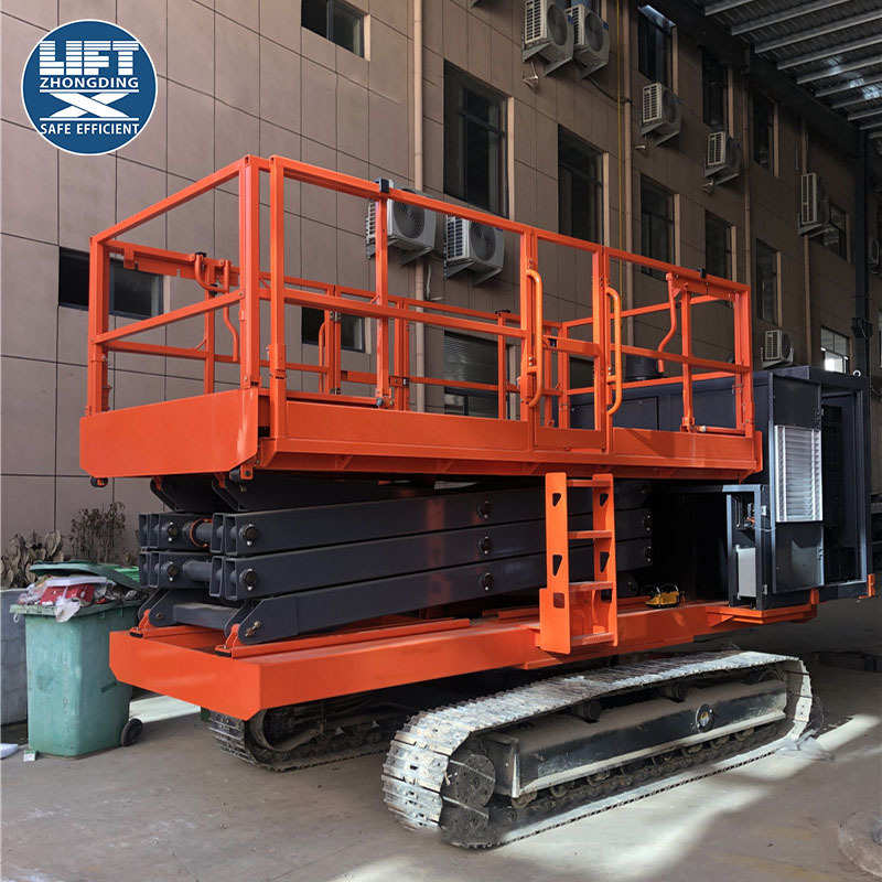 自行走式履带升降机电动液压履带全自行升降平台移动剪叉式升降车