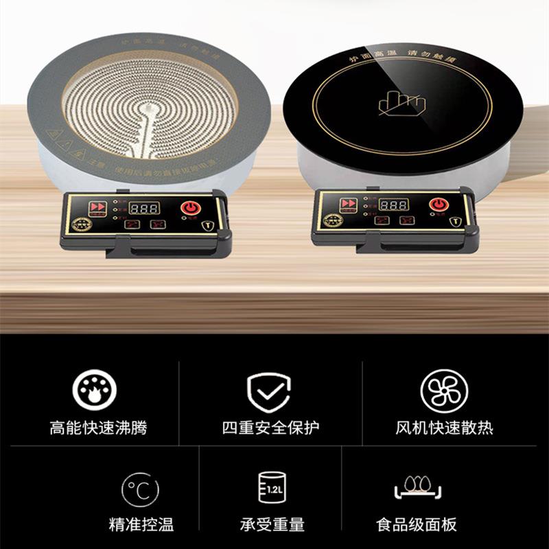 200~JPO300瓦商用厂火锅0店大功率黑晶钛晶电陶炉家0不挑锅石锅砂