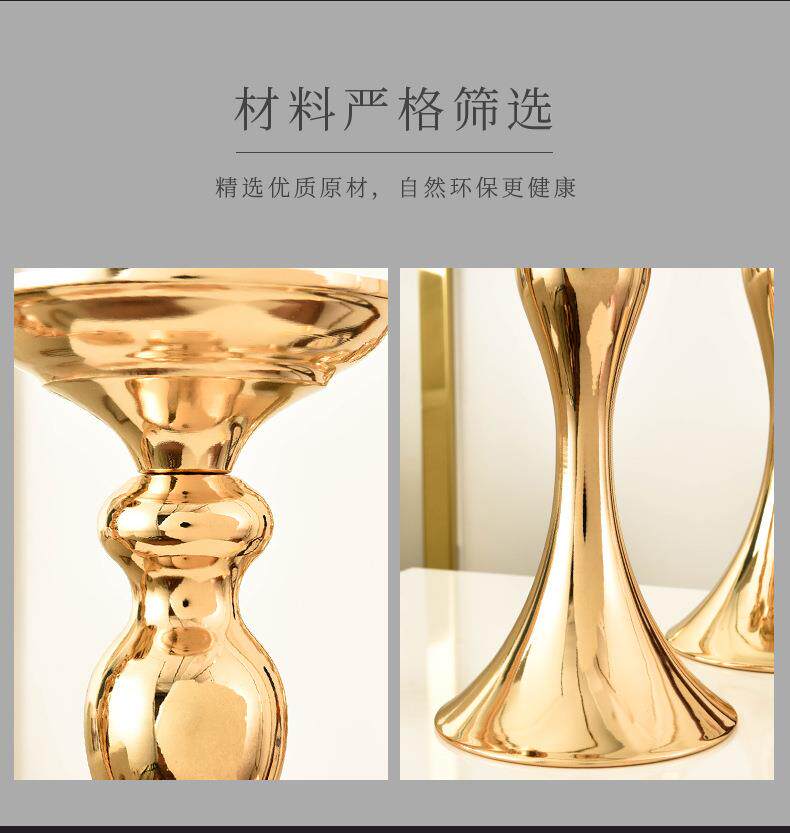 Подсвечник 