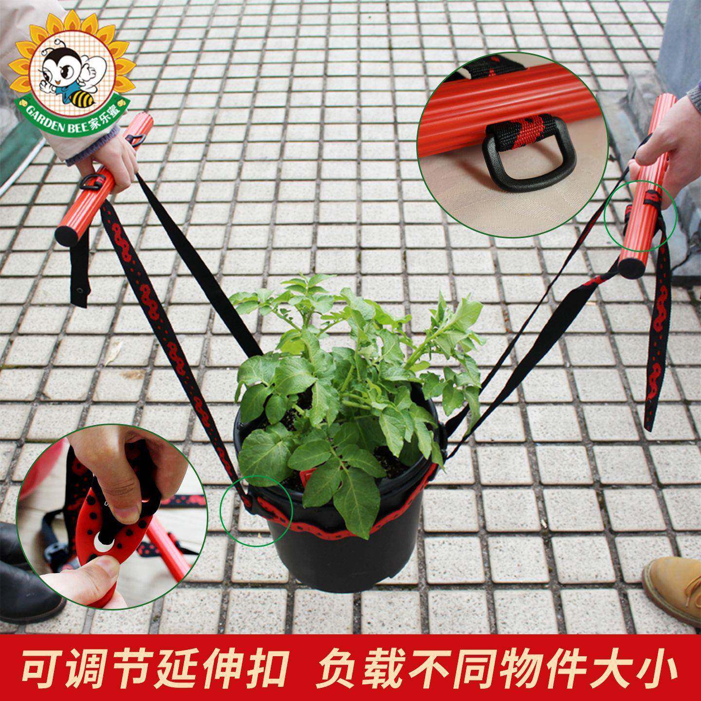 多功能搬运绳园艺花盆搬运带树木省力移动位置工具挪盆托物固定绳