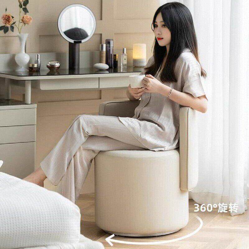 轻奢化妆化妆椅家用可旋转卧室化妆台椅子简约高级沙发圆凳