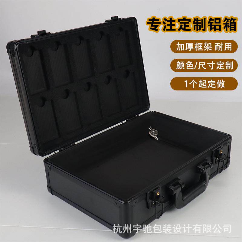 工厂制工具箱手提铝合金箱设108备定仪器防护箱E示VA收造型展纳箱