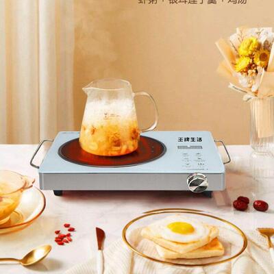 王牌生活 13A23Ainfrared cooker跨境电陶炉家用光波炉火锅炉不挑