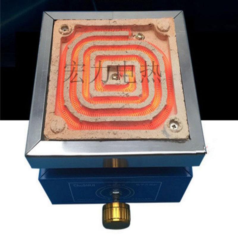 楚水实验电子炉可调温电炉电子万用炉实验室高温电热炉1000W2000W