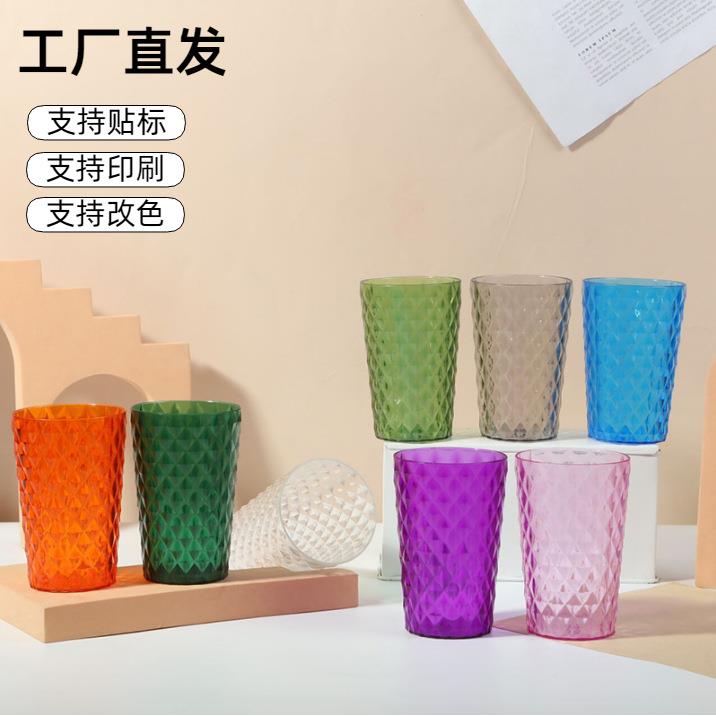 塑料一体漱口杯儿童漱口杯学生漱口杯易清洗新中式杯子