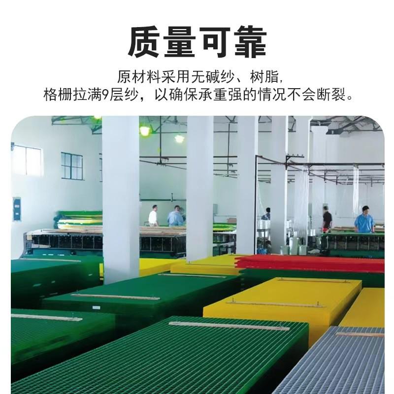防滑玻璃钢板污水盖板长格鸡舍漏粪板4s店地沟网格板 玻璃钢格栅