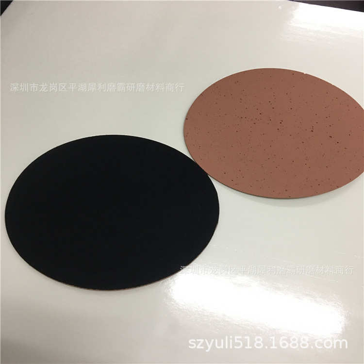 源头厂家 黑皮 精抛光布阻尼布研磨皮不锈钢铝合金镜面抛光垫