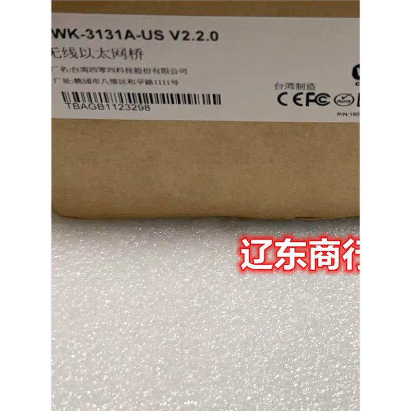 AWK-3131A-US摩莎 无线ap交换机MOXA现货 现发