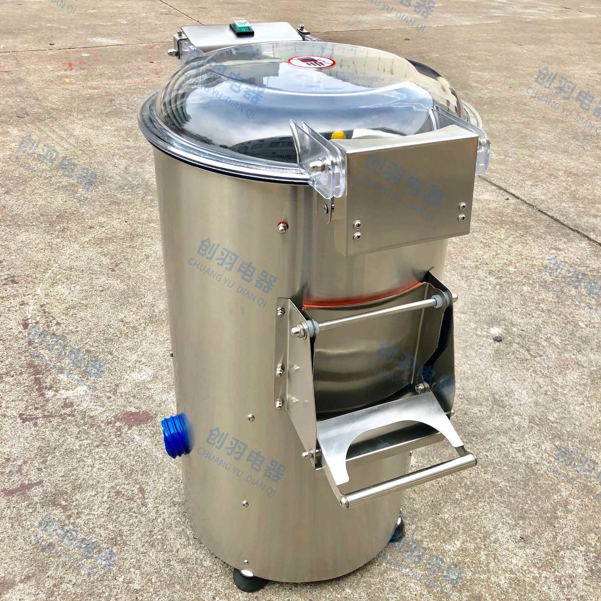 学校大型食堂使用新款土豆脱5皮机设 3-分钟1-15KG土豆脱皮DEC0机