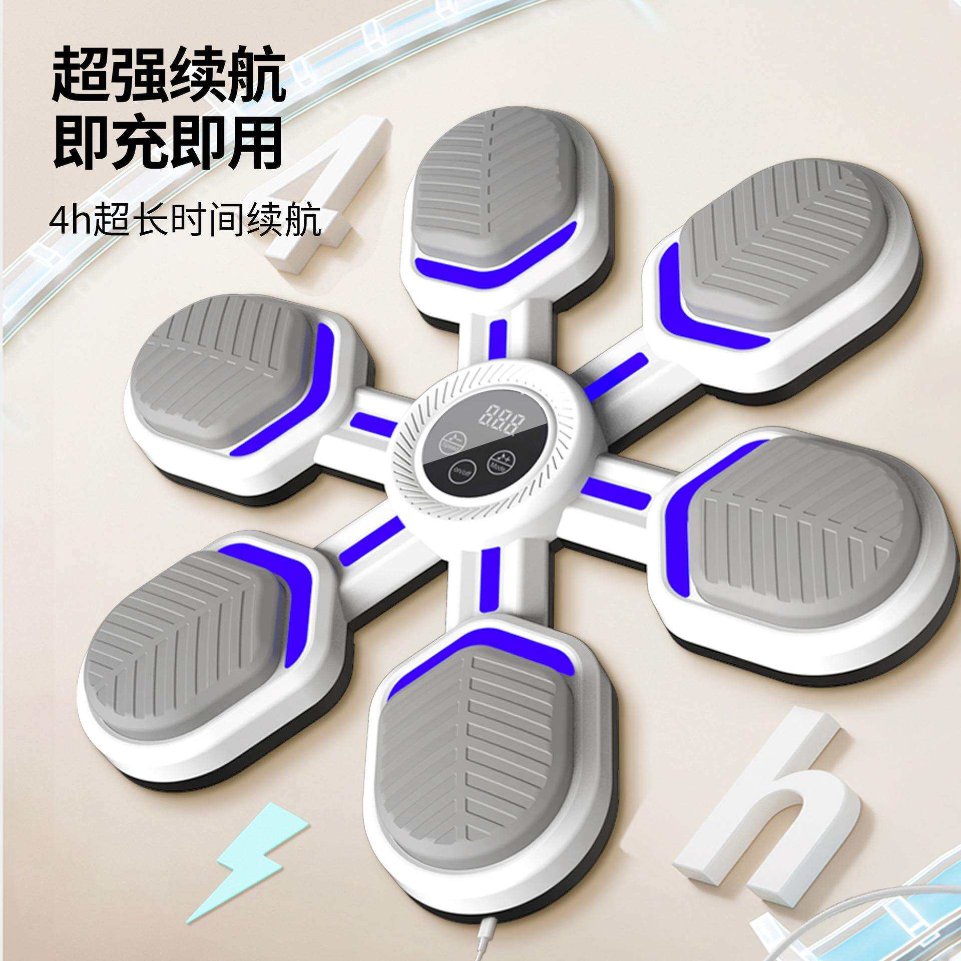 智能音乐拳击机墙靶家用成人儿童打拳沙袋大号电子反应靶训练器材