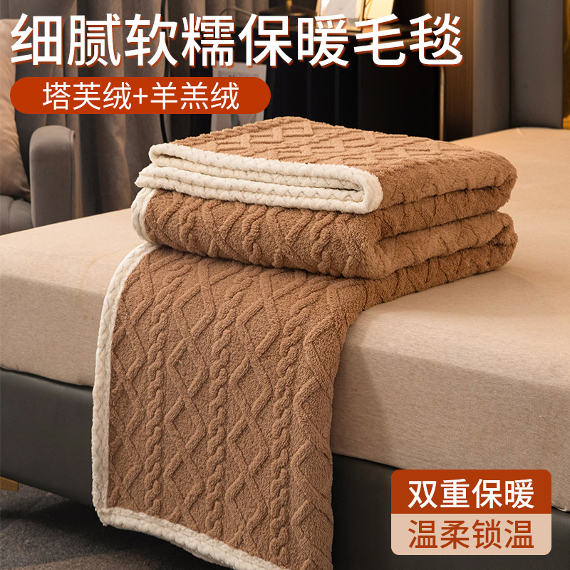 冬天加厚床上用盖毯被学生宿舍单人床毛毯子加绒保暖冬季床单垫子